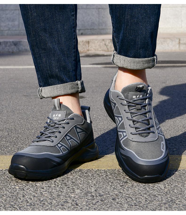 Мужская изолированная рабочая обувь для электриков - пластиковый носок, устойчивый к ударам и проколам