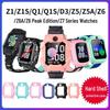 Защитный жесткий чехол для часов-телефонов Xiaotiancai моделей Z7, Z6A, Z6 Peak, Z5, Z1, Q1S, D3