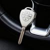 2 шт. Чехлы для брелока автоключей Подходят для Toyota Camry Rav4 Crown Avalon Corolla Reiz Venza Matrix Yaris 4 кнопки