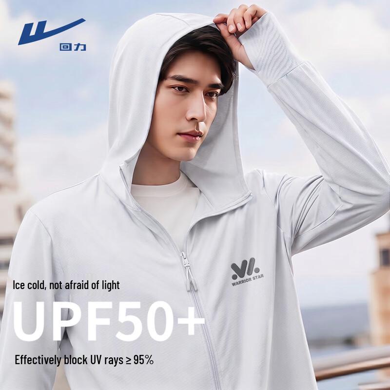 Warrior Men's Ice-Feel Hooded UV Protection Sun Shirt