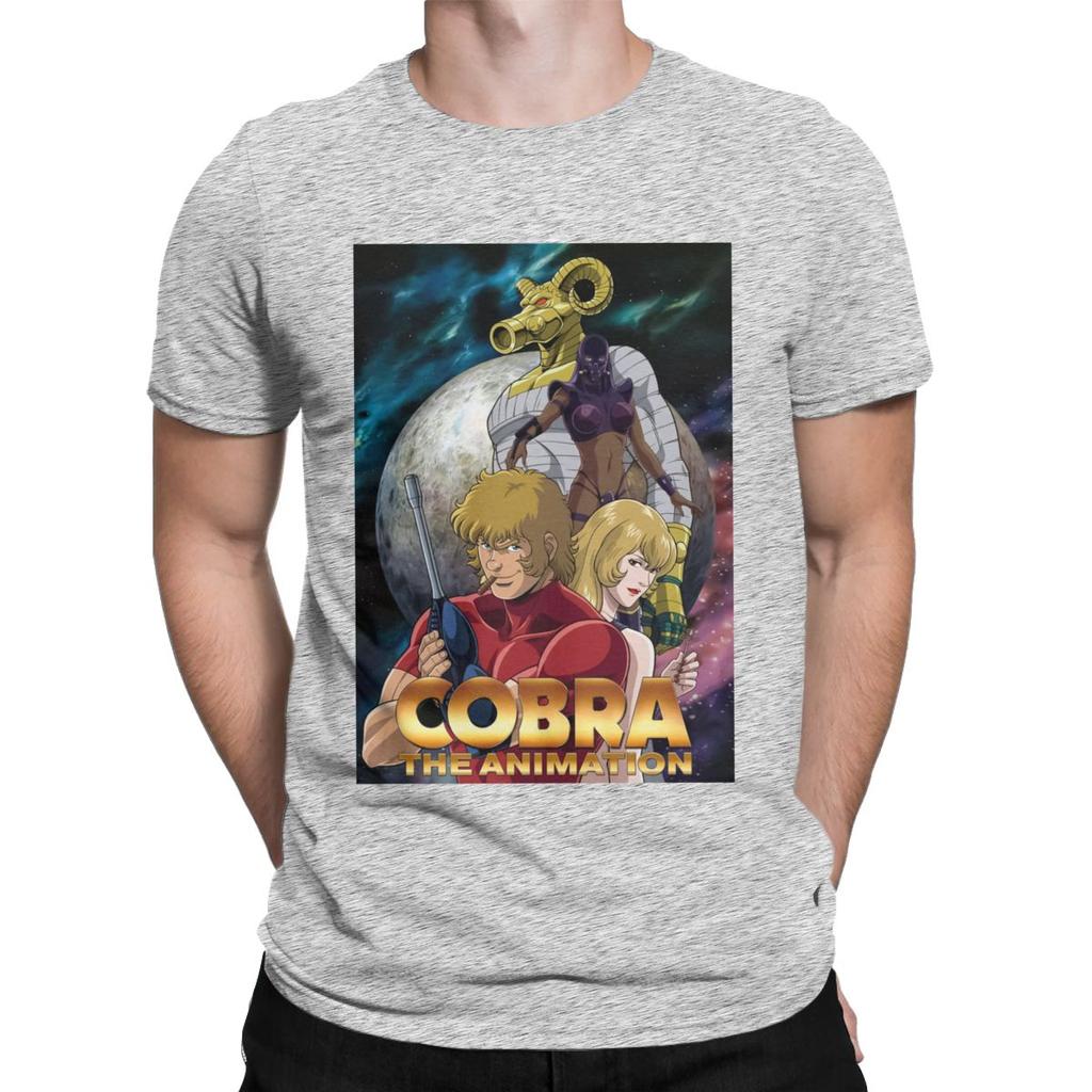 Space Adventure Cobra T Shirts for Unisex 100% Cotton Vintage T-Shirts Crew neck Tees Short Sleeve Clothes Birthday Gift