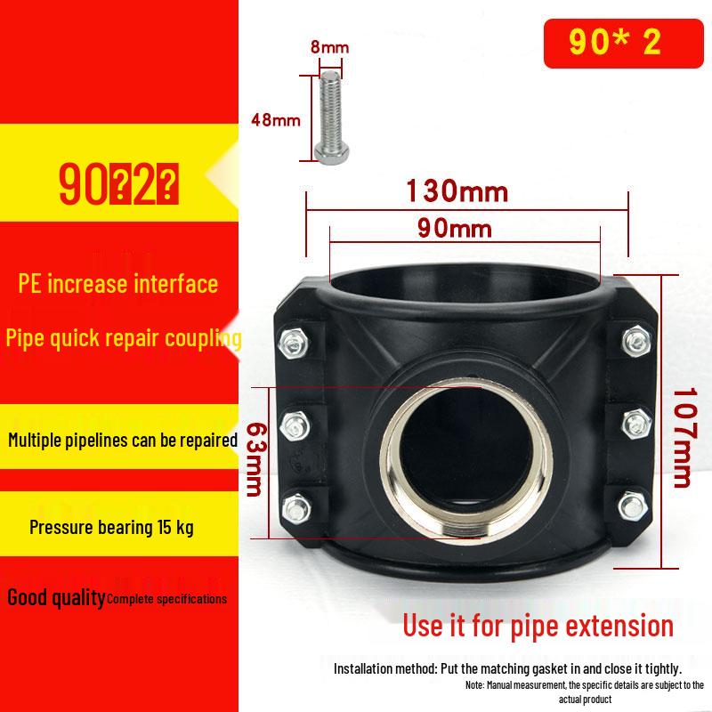 Нержавеющая сталь ПЭ внутренняя резьба переходник 25-110: Быстроразъемные седла для распределения воды и фитинги для аварийного ремонта