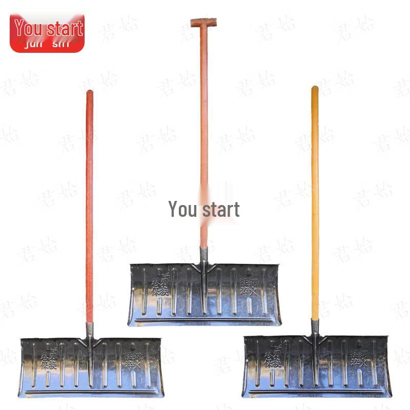 Manganese Steel Snow Push Shovel