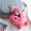 Милый плюшевый брелок с имитацией меха кролика Рекс, брелок в виде мяча, большой глаз куклы, подвеска для сумки в машину