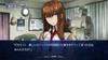 Hiyoku Renri no Darling Press Limited Xbox 360 STEINS;ВОРОТА (Первое издание) -