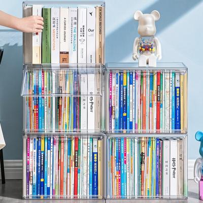 Простая прозрачная пластиковая пылезащитная коробка для хранения книг для книжной полки, органайзер, детские книжки с картинками, музыкальные альбомы, настольное хранение