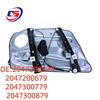 Сборочный узел регулятора с пластиной для Mercedes-Benz W204 (2047200579/679, 2047300779/879)