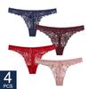 Lot of 4 Women Ladies Flower Lace Bikini Thongs Panties Briefs Underwear M-XL