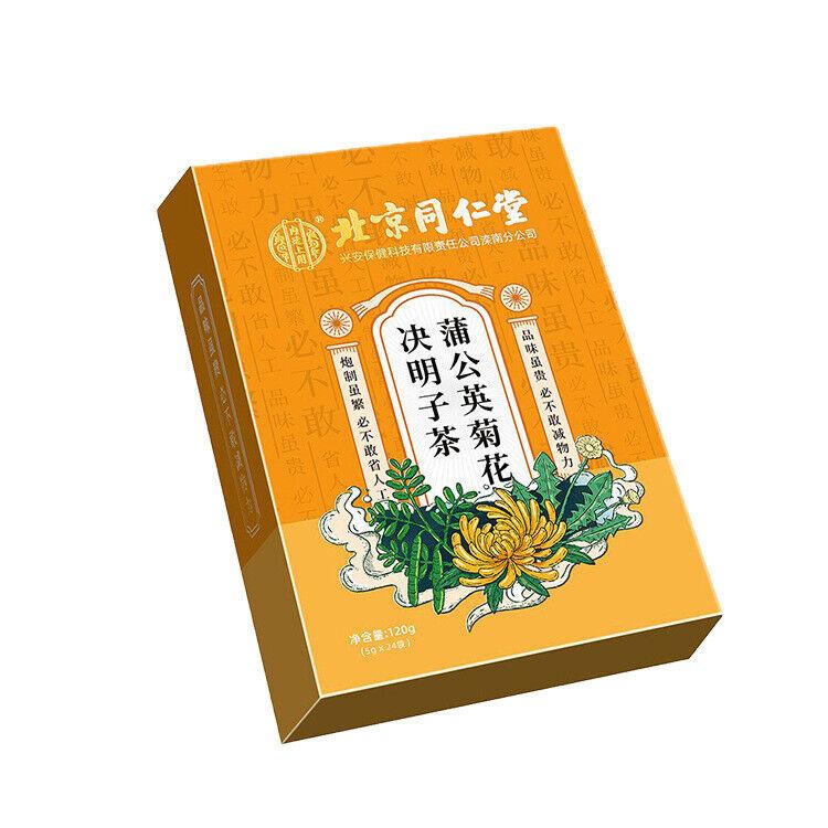120g TongRenTang Dandelion Chrysanthemum Cassia Seed Tea