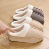 Platform Women Home Slippers Plush Warm Thick Bottom Slides Breathable Soft Non-slip Slippers Indoor Outdoor Men Casual Slippers