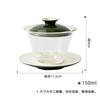 150ml Hand-painted Flower Bamboo Glass Gaiwan Retro Tea Tureen Tea Bowl With Lid Kit Tea Maker Cover Bowl Chinese Tea Set Craft