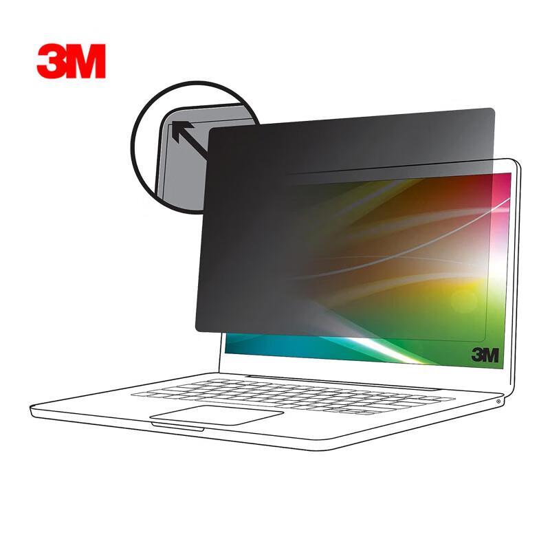 3M HD Privacy Filter for 13-inch MacBook & Laptops
