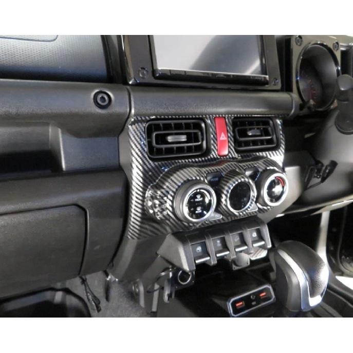 Автомобильная автоматическая панель управления кондиционером, декоративная крышка для Suzuki Jimny JB64 JB74-2023, внутренние молдинги