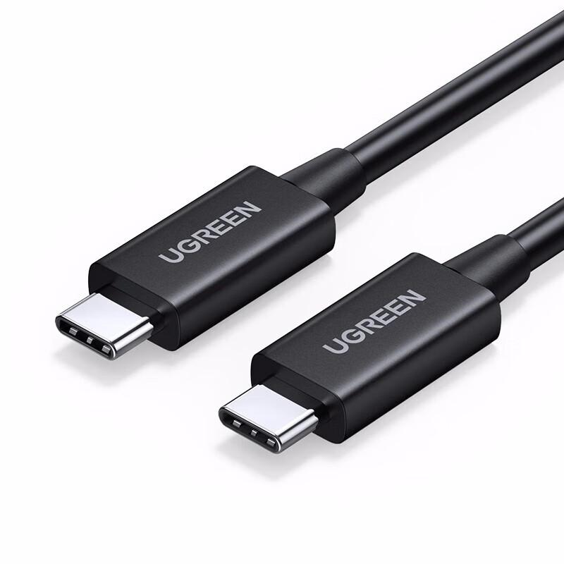 Ugreen Полнофункциональный кабель для передачи данных USB4 Type-C