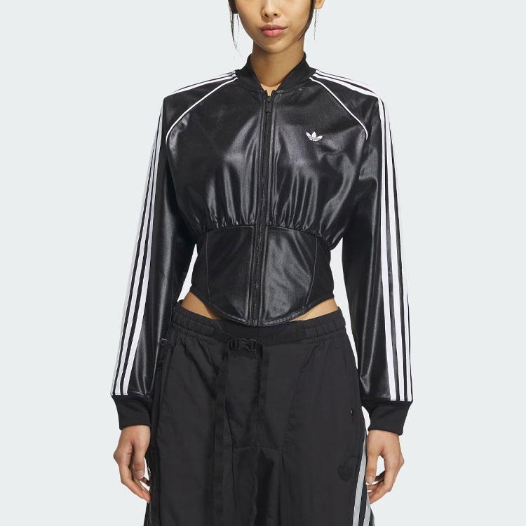 adidas Originals Женская спортивная куртка-корсет SST IX1904