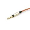 onso mini plug mini plug earphone/headphone re-cable hpcs_01_ub33 [1.2m]