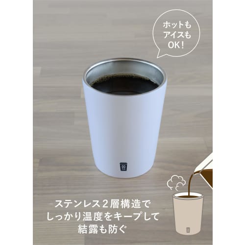 CB Japan Tumbler, Beige, 300ml, Small, Convenience Store Coffee Cup, Stainless Steel, Vacuum Insulated, GOMUG