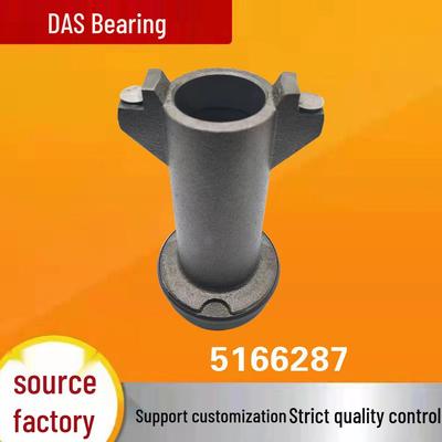 Выжимной подшипник сцепления для 5166287 и 330000416