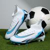 Новые мужские футбольные бутсы Унисекс Уличные футбольные кроссовки Дропшиппинг Дышащие Ультралегкие Нескользящие Спортивная обувь Тренировочный спорт