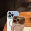 Роскошный матовый стеклянный протектор камеры для телефона чехол для IPhone 17 Pro Max 17Air 16 15 14 13 12 с магнитной беспроводной зарядкой