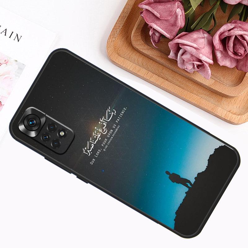 Коран Мусульманская Сура Ихлас Исламский Чехол Для Xiaomi Redmi Note 14 13 12 11 9 10 Pro 9S 10S 11S 12S Redmi 14C 13C 12C 10C Чехол