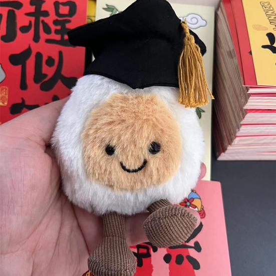 Мягкая игрушка Yousheng Graduation Egg с куклой бакалавра, забавная подушка с едой, милая и необычная плюшевая кукла в подарок выпускникам