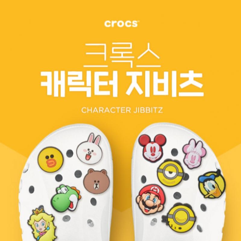 Crocs Jibbitz Повесить Свободно
