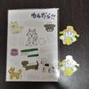 [USED] 2 YOASOBI Ikura-chan Stickers & WANDARA Stickers (some Missing)
