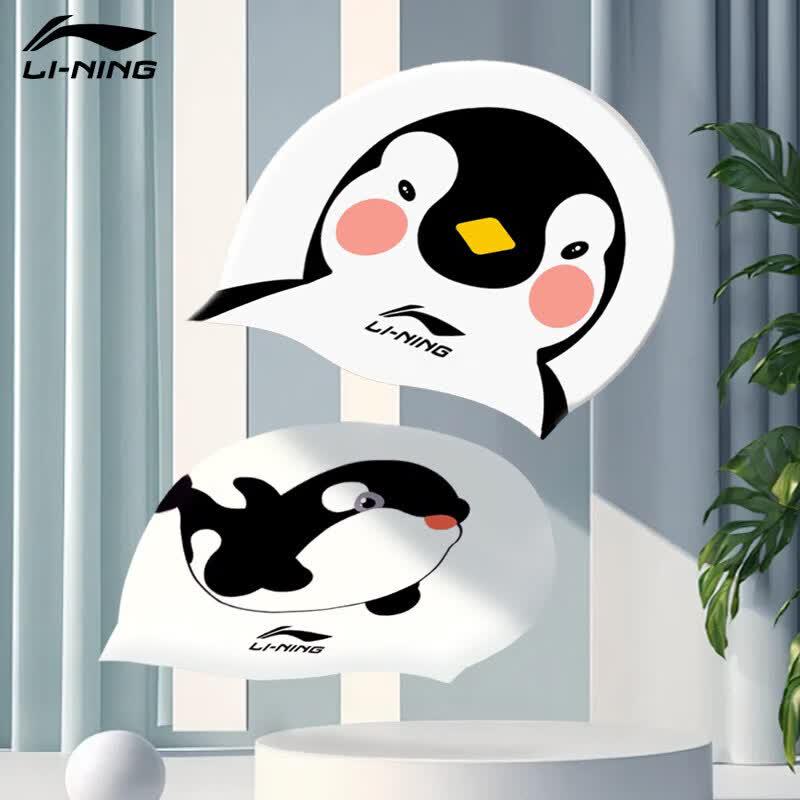 Li-Ning Большая силиконовая шапочка для плавания с защитой ушей
