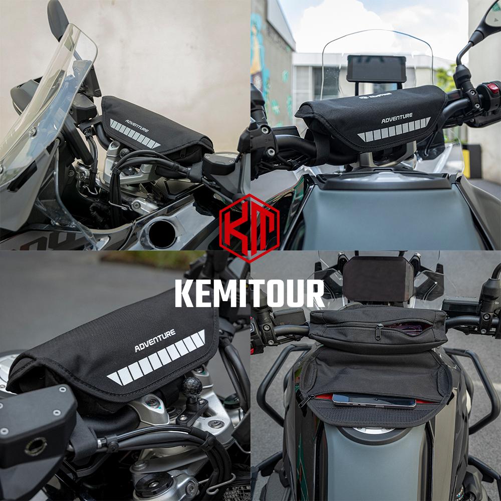 Для BMW R1300GS R1250GS R1200GS Мотоциклетная Сумка на Руль Черная Водонепроницаемая Сумка для Хранения F750 F850 F900 G310 GS R Универсальные Детали