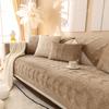 Jacquard Sofa Cushion Universal Plush Fabric Non-Slip Sofa Cover All-Inclusive Sofa Towel Seat Cushion Furniture Protection