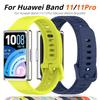 Оригинальный силиконовый ремешок для Huawei Band 11 Аксессуары для умных часов Замена браслета Спортивный силиконовый ремешок для Huawei Band 11 Pro Браслет
