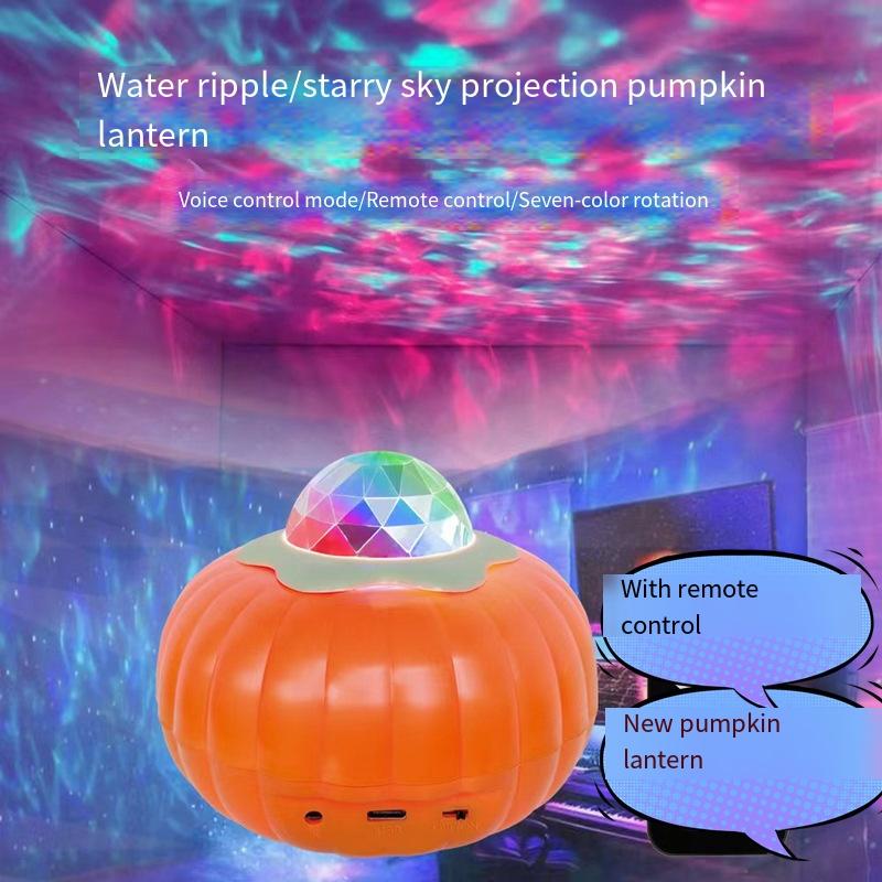 1 шт. тыквенная лампа Aurora Water Pattern Projection Ambient Light Оптовая продажа креативный милый светодиодный ночник для спальни с зарядкой от USB