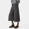 Women's Loose Fit Wool Blend Wide-Leg Pants