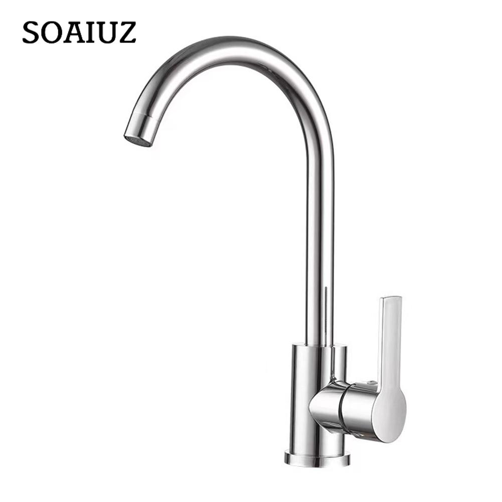 Kitchen Sink Faucet Cold Hot Mixer Tap Deck Mounted Swivel Tap Polished Chrome Plated Sprayer Single Handle Bathroom Faucet