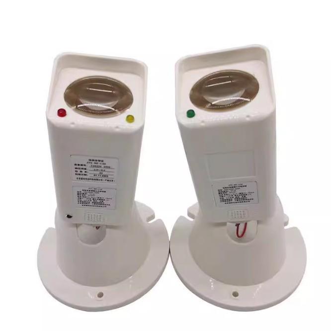 Процветающий долгосрочный линейный дымовой извещатель JTY-HF-C33