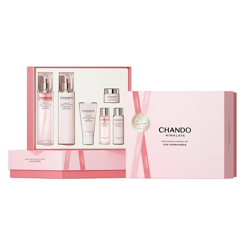 CHANDO Rose Firming Skincare Gift Set