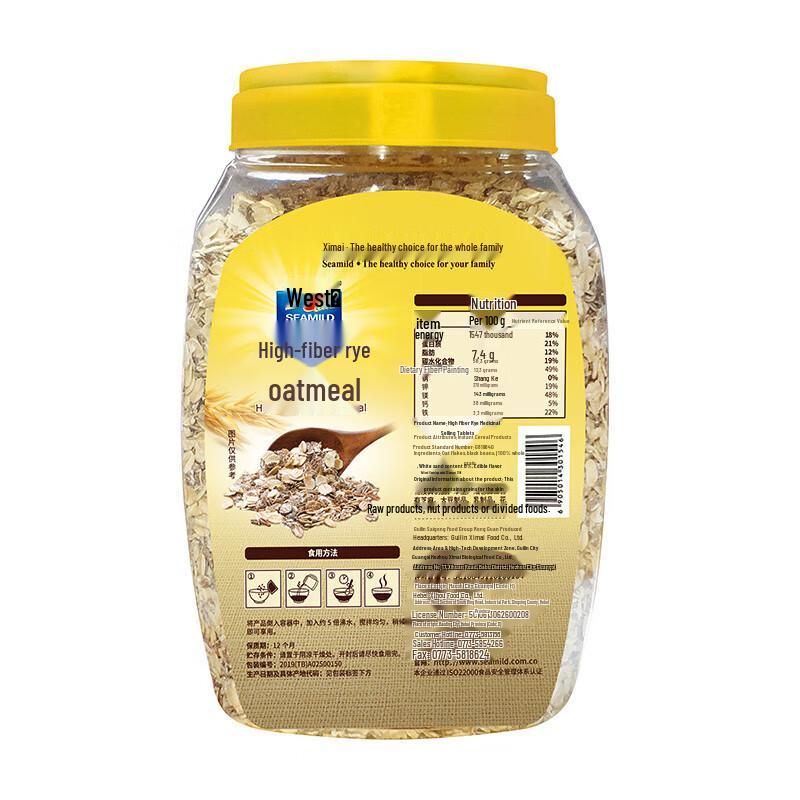 Weetabix High Fiber Rye Mixed Grains Oatmeal