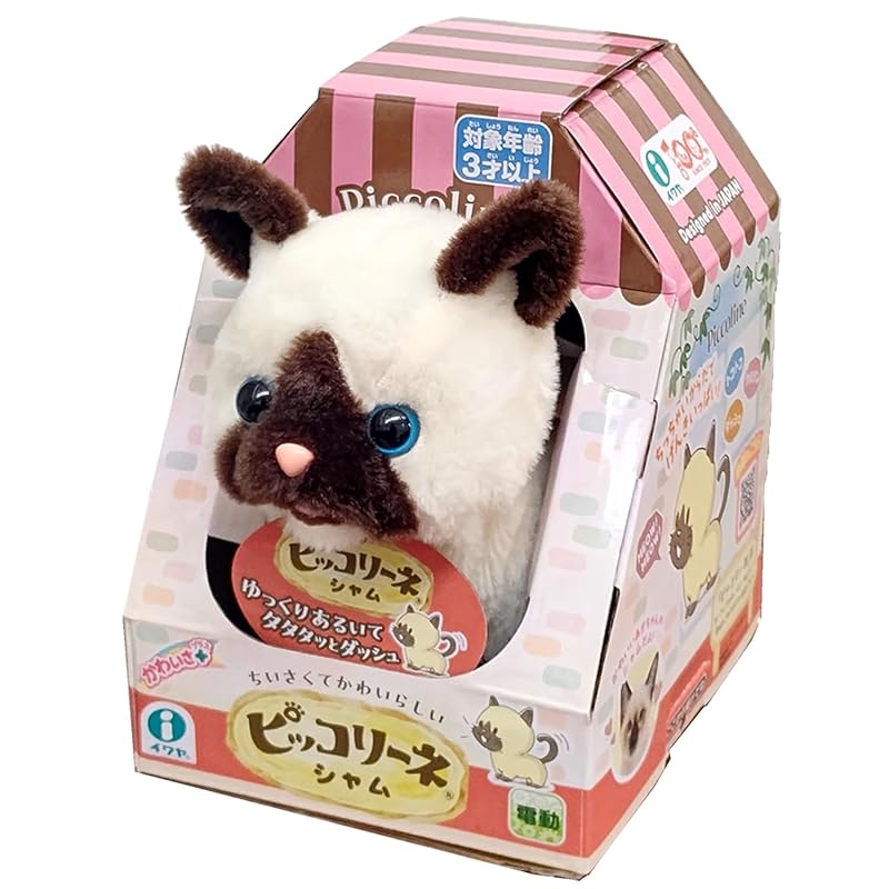 Iwaya Electric Animal Кошка Плюшевая Игрушка, Медленно ходит и быстро бегает, Сиамский Пикколин, Сертифицировано знаком ST, Возраст 3 года и старше, Игрушка на батарейках