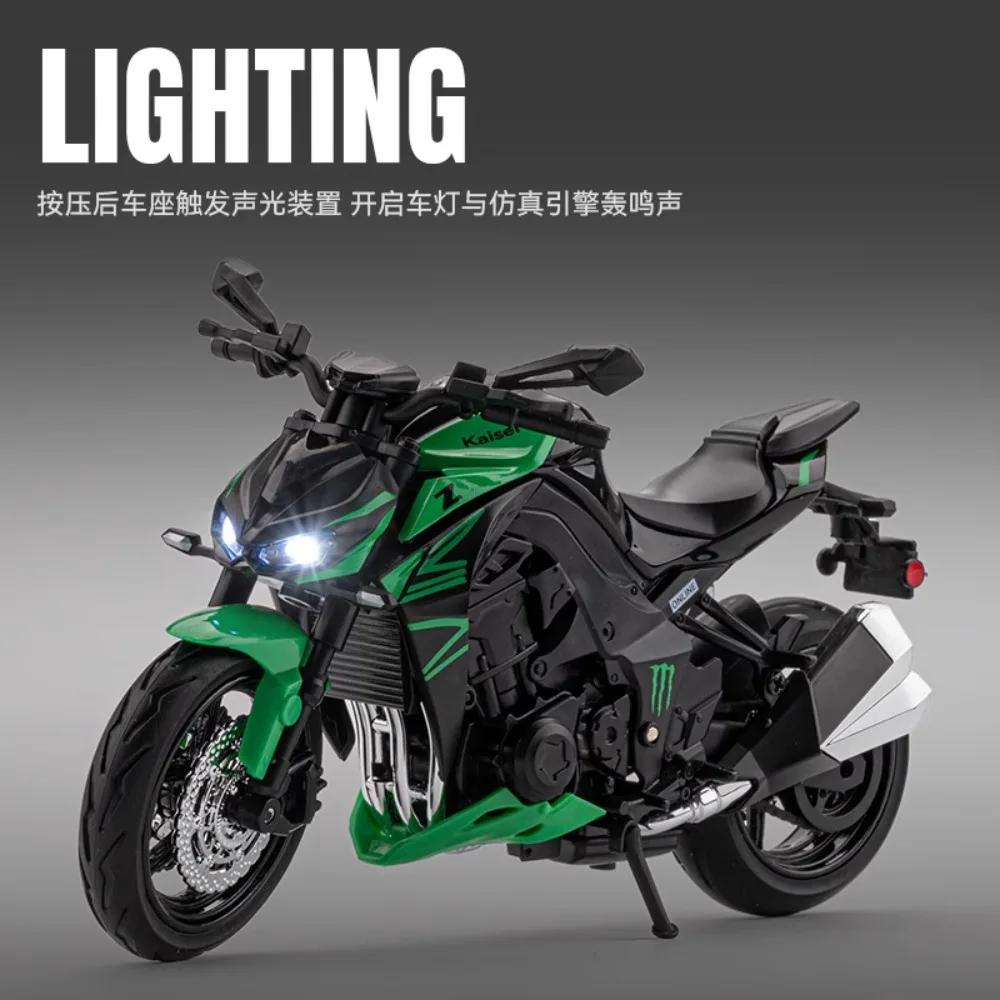 1:12 Z1000 Motorcycle Alloy Diecast Model Vehicle Collection Sound and Light Off Road Autocycle Toys Car