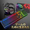 Mamba Snake Gaming and Converter USB Multifunctional Multimedia 2400 DPI Adjustable 6 Mousepad Gaming RGB Wired Compatible with Speaker Keyboard,