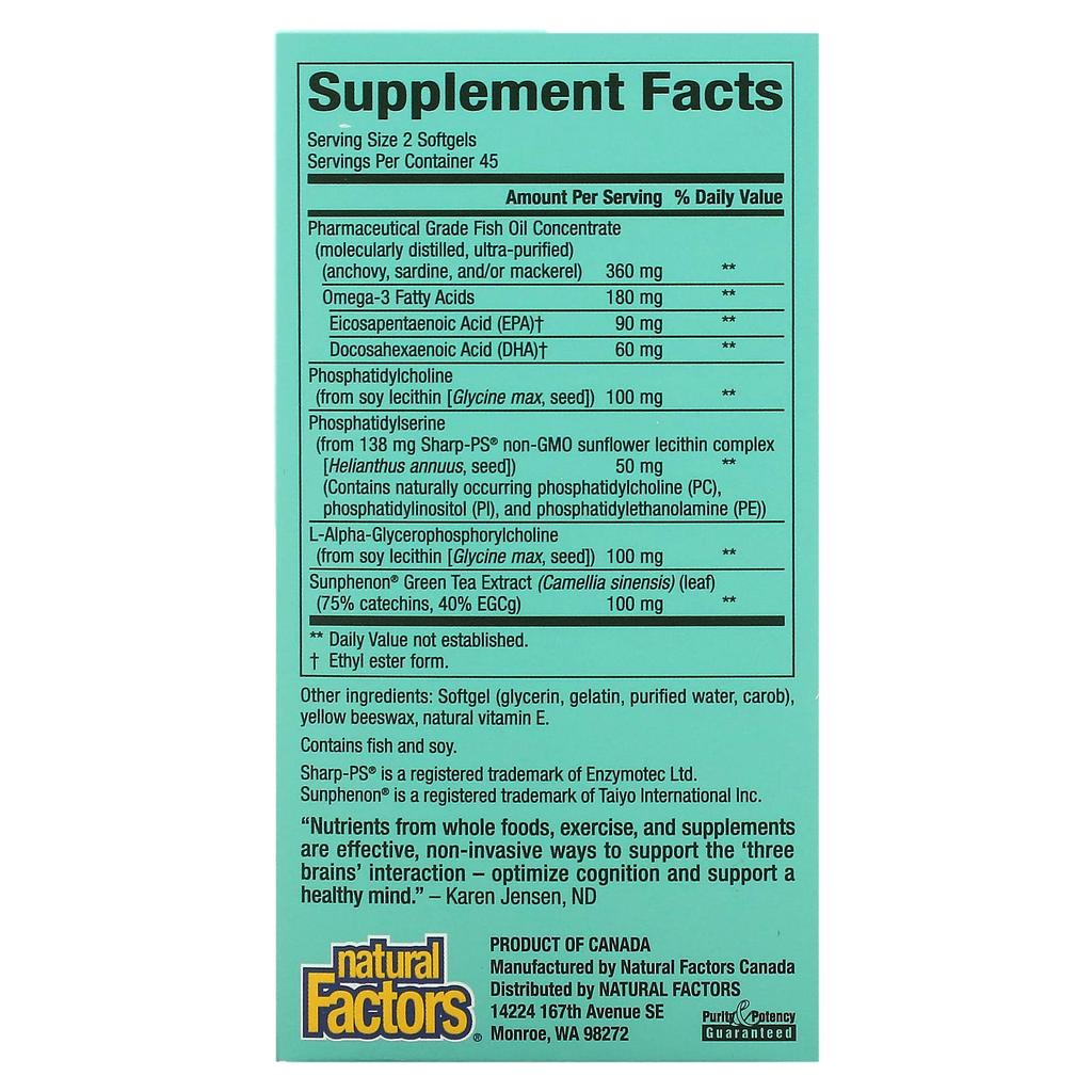 Natural Factors 3 Мозга, Высшие Мысли, 90 мягких капсул