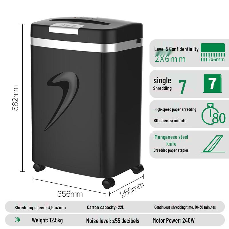 SUNWOOD SD9331D Усовершенствованный высокозащищенный измельчитель с резкой на мелкие части, штекер CN (адаптер в комплекте)
