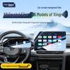 Защитное стекло для экрана центральной консоли Geely Xingrui - Наклейка для навигации и аксессуары для модификации интерьера для 26 моделей