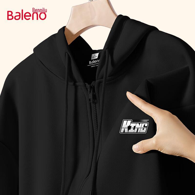 Baleno Men's American Street Style Hooded Cardigan Sweatshirt