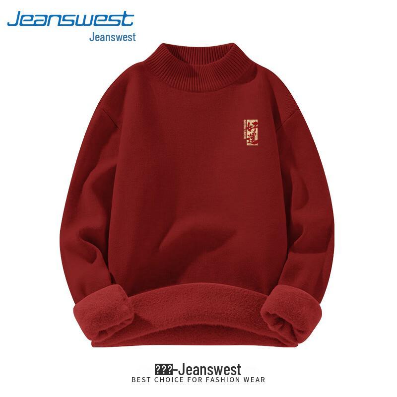 Jeanswest Men's Fleece-Lined Half-High Collar Sweater