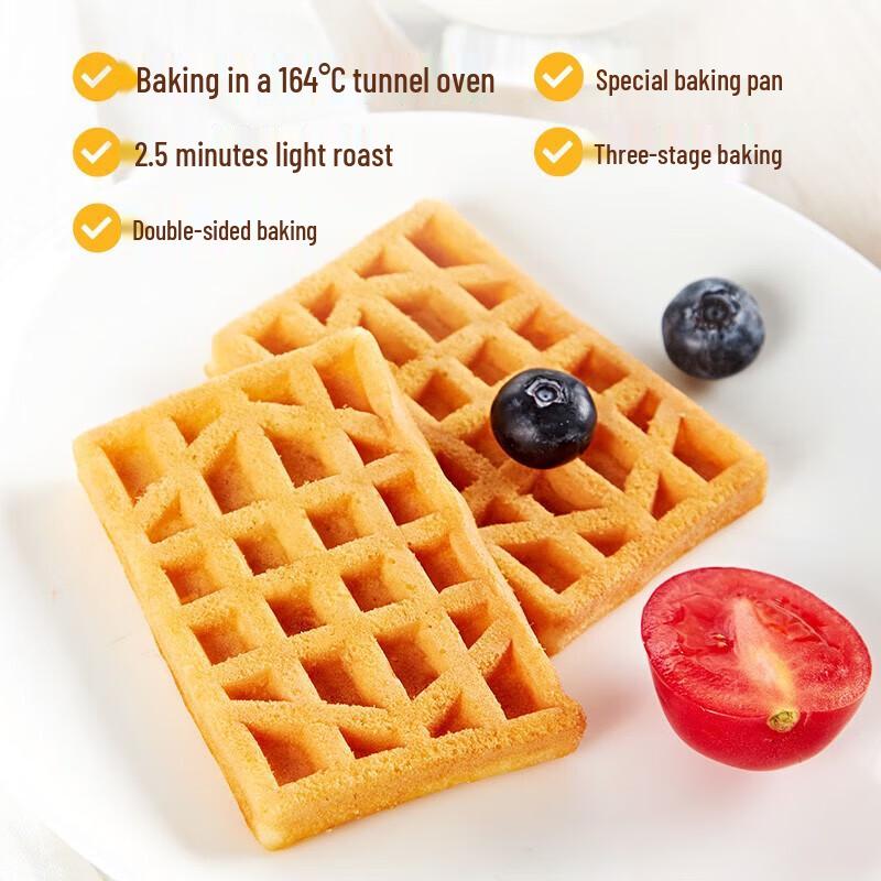 Panpan Original Flavor Soft Waffles