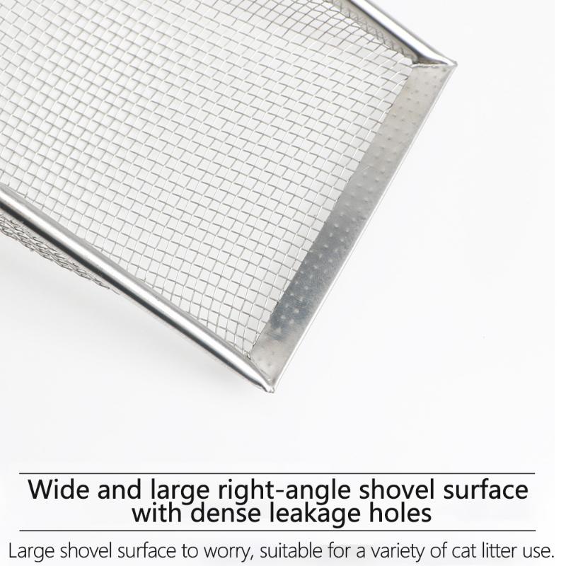 Лопата для мусора для домашних животных, металлическая лопата из нержавеющей стали с длинной ручкой, фильтр для мусора, совок для мусора, песка, инструмент для чистки домашних животных, принадлежности для кошек