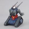 Пластиковая модель MG Mobile Suit Gundam Guntank RX-75 1/100 с цветовой кодировкой
