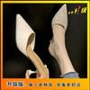 Cool Slippers Women's 2025 New Summer Fashion Outer Wear Medium Heel Thin Heel Pointed Head Bag Head Half Drag High Heel Single Shoes Ins